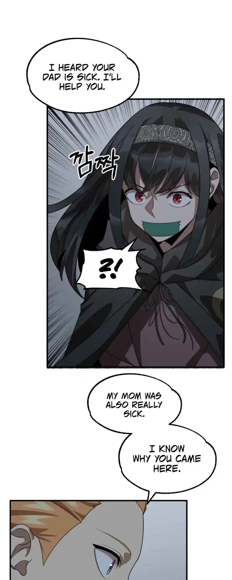 Read House Mayton's Youngest Manga Online