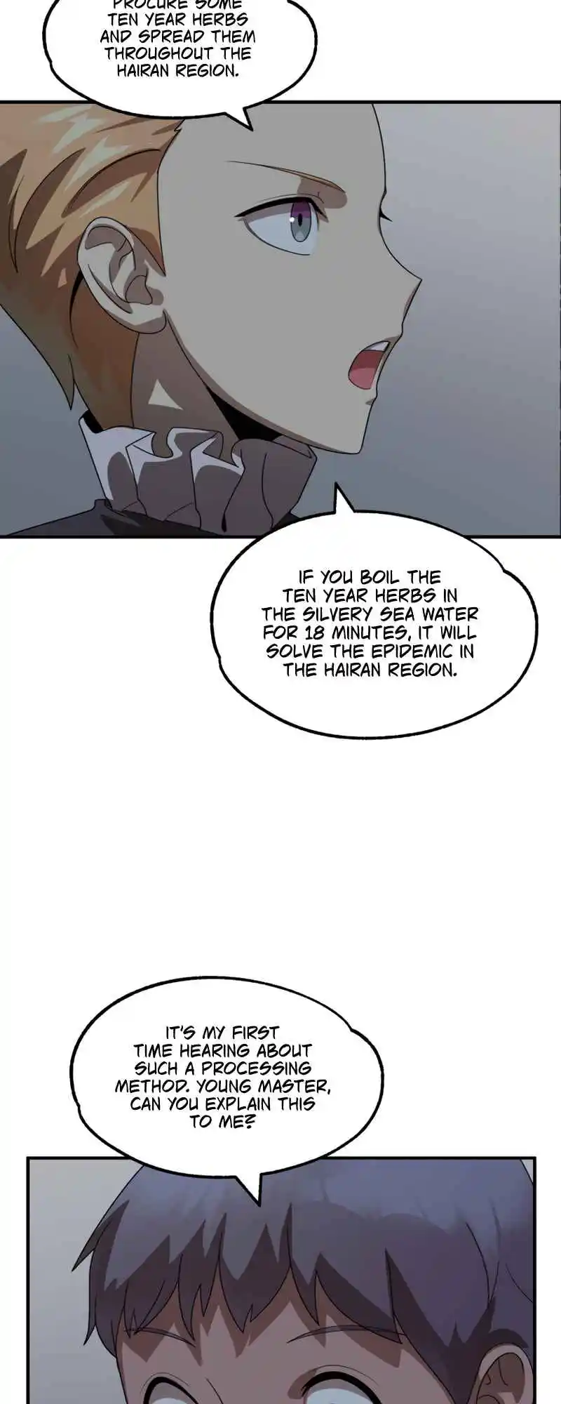 Read House Mayton's Youngest Manga Online