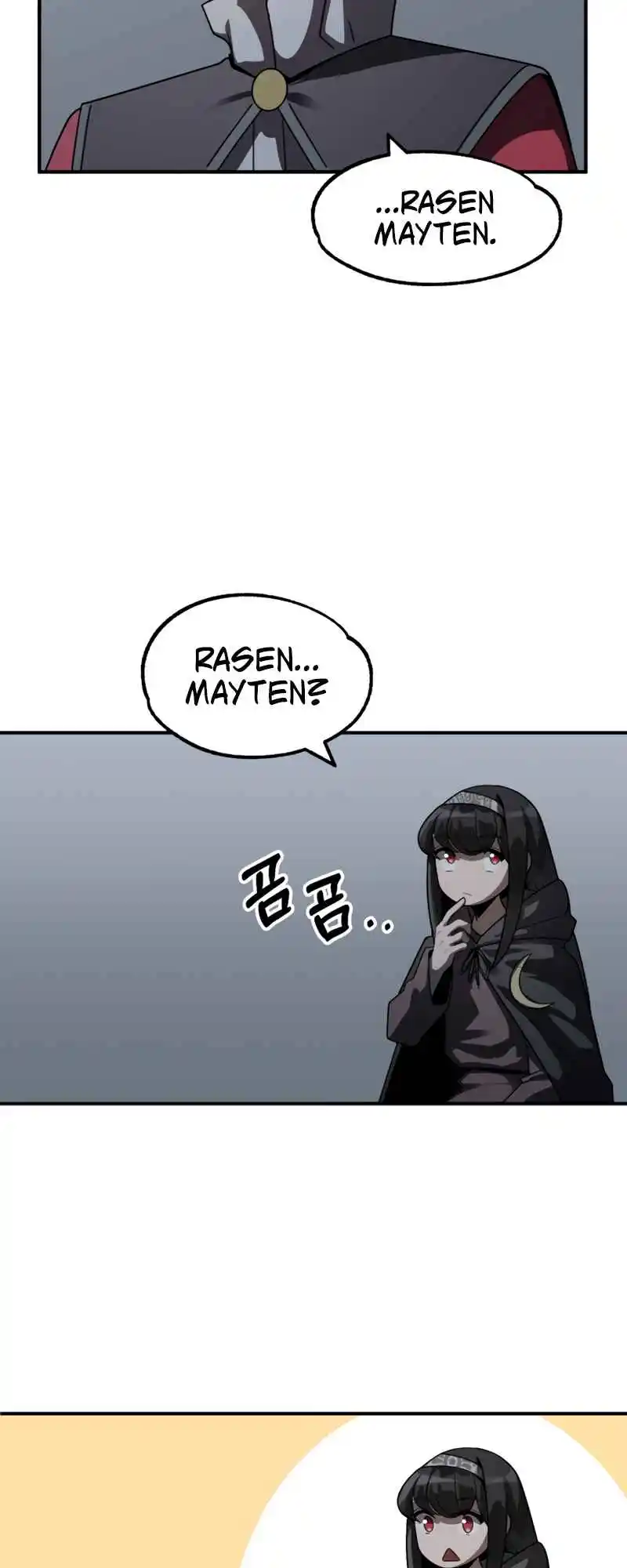 Read House Mayton's Youngest Manga Online