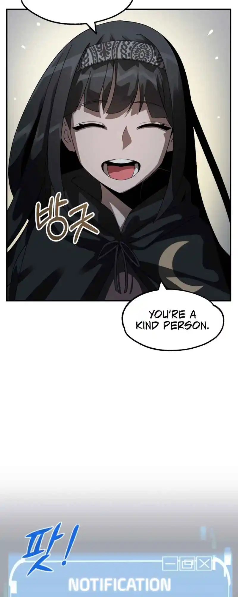 Read House Mayton's Youngest Manga Online