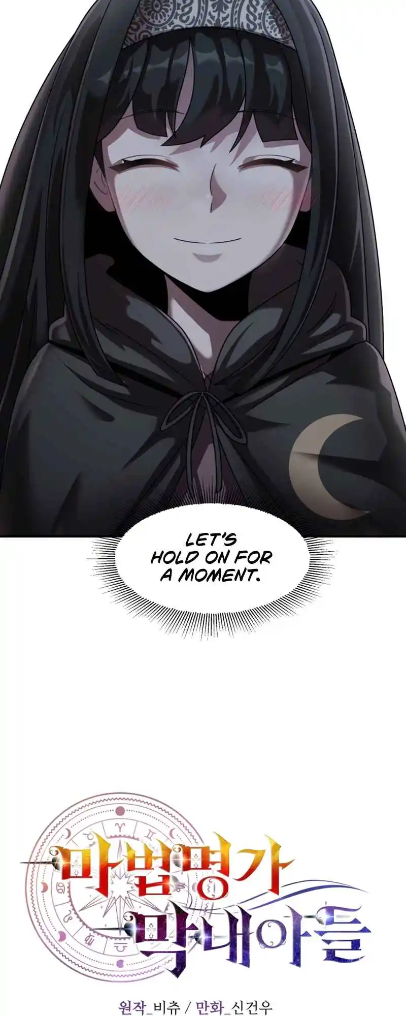 Read House Mayton's Youngest Manga Online