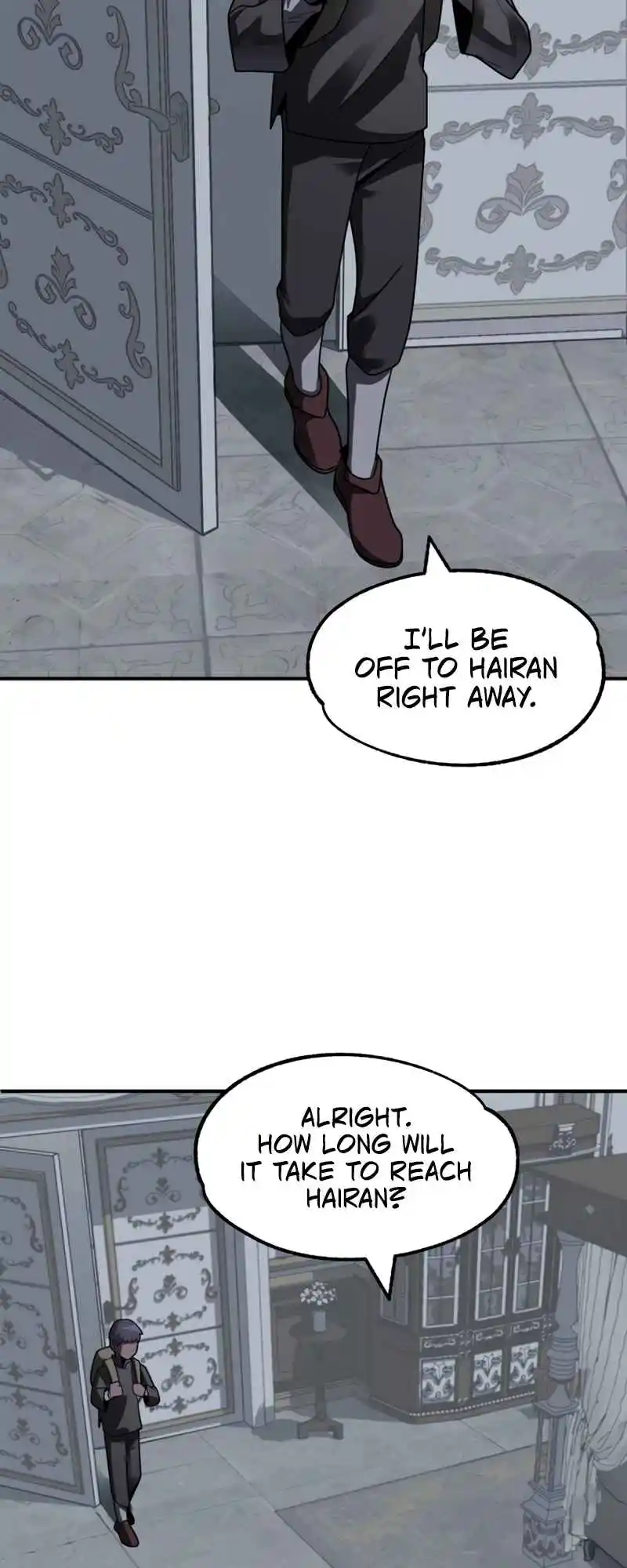 Read House Mayton's Youngest Manga Online