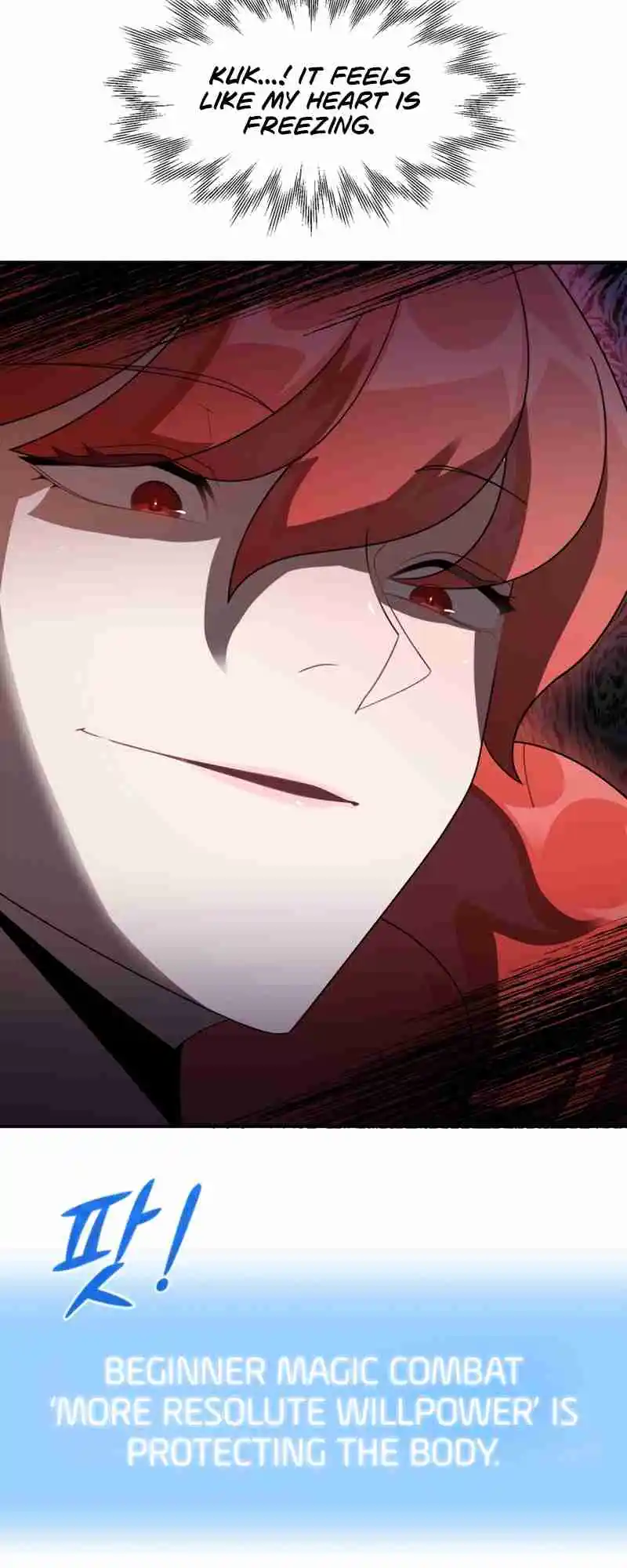 Read House Mayton's Youngest Manga Online