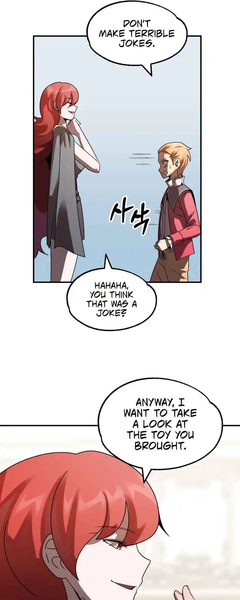 Read House Mayton's Youngest Manga Online