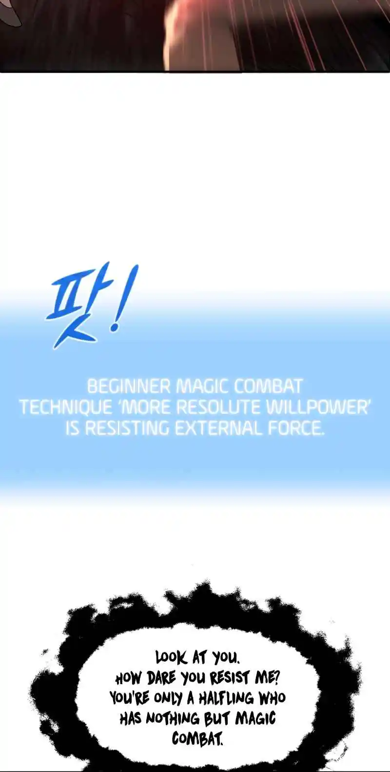 Read House Mayton's Youngest Manga Online