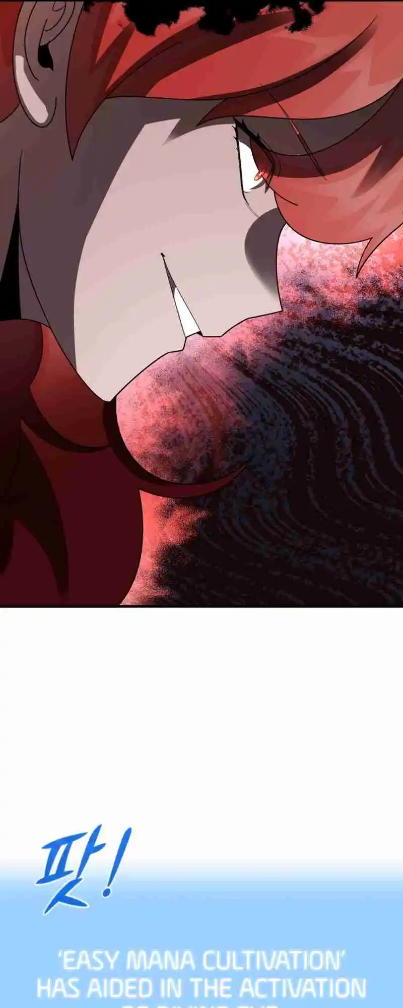 Read House Mayton's Youngest Manga Online