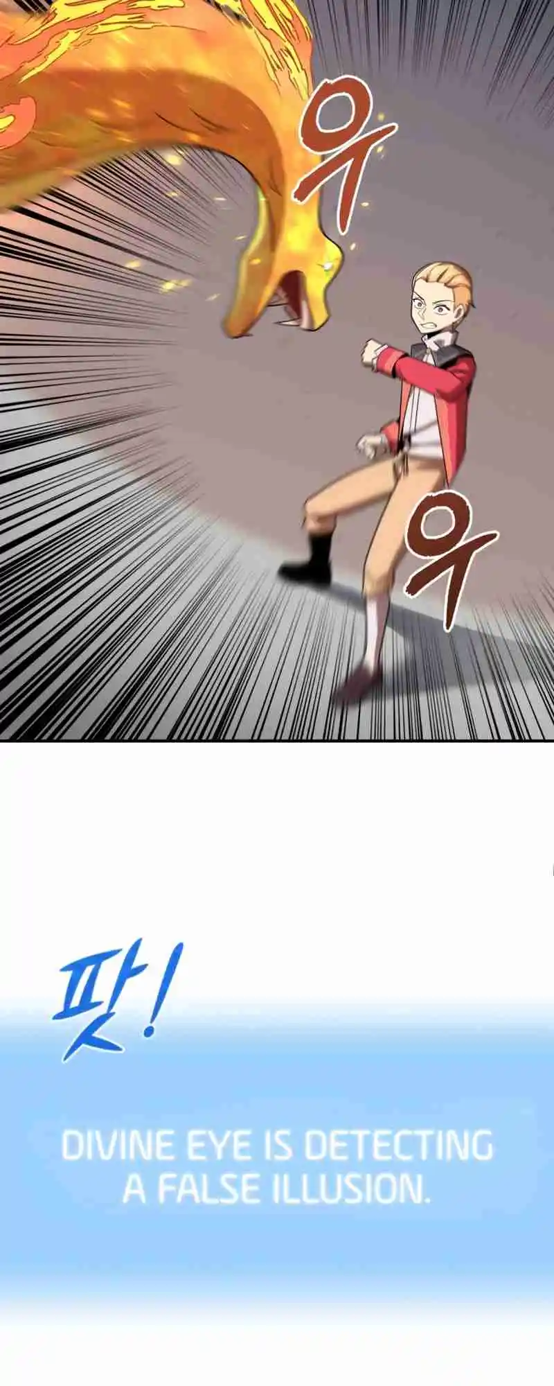 Read House Mayton's Youngest Manga Online