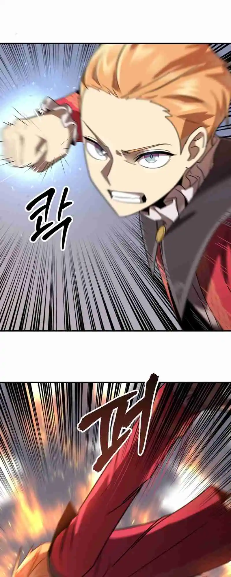 Read House Mayton's Youngest Manga Online