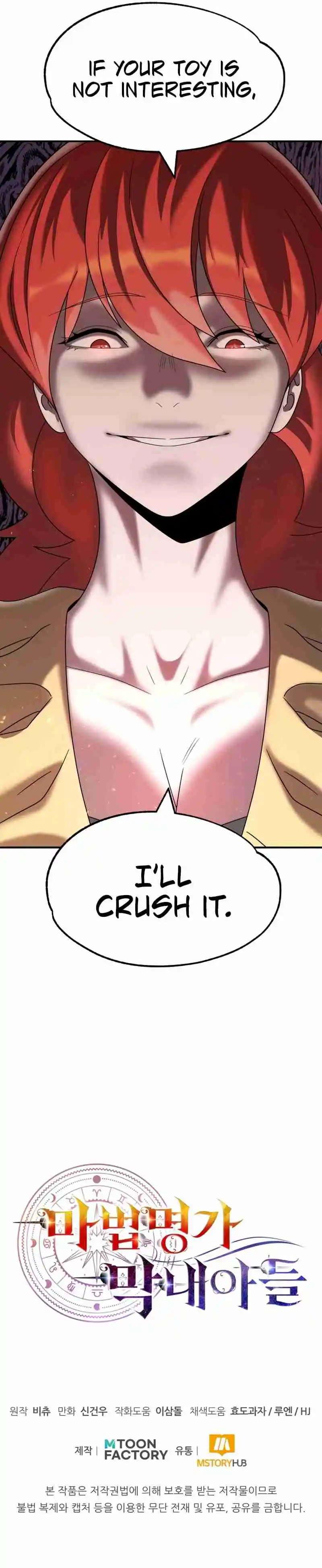 Read House Mayton's Youngest Manga Online