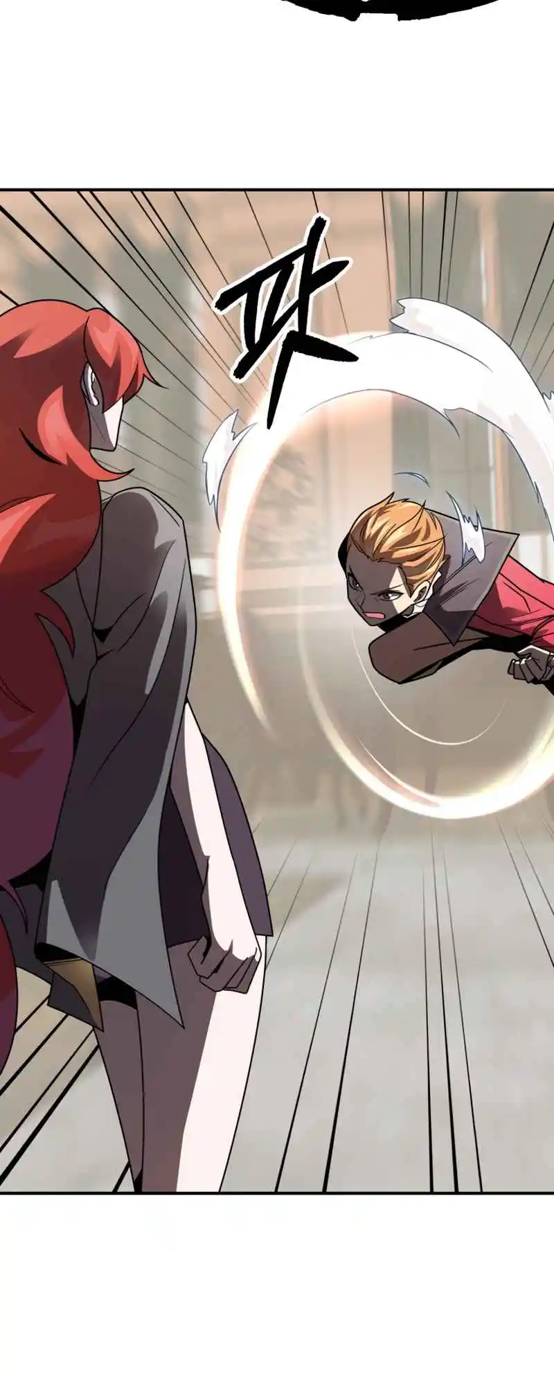 Read House Mayton's Youngest Manga Online