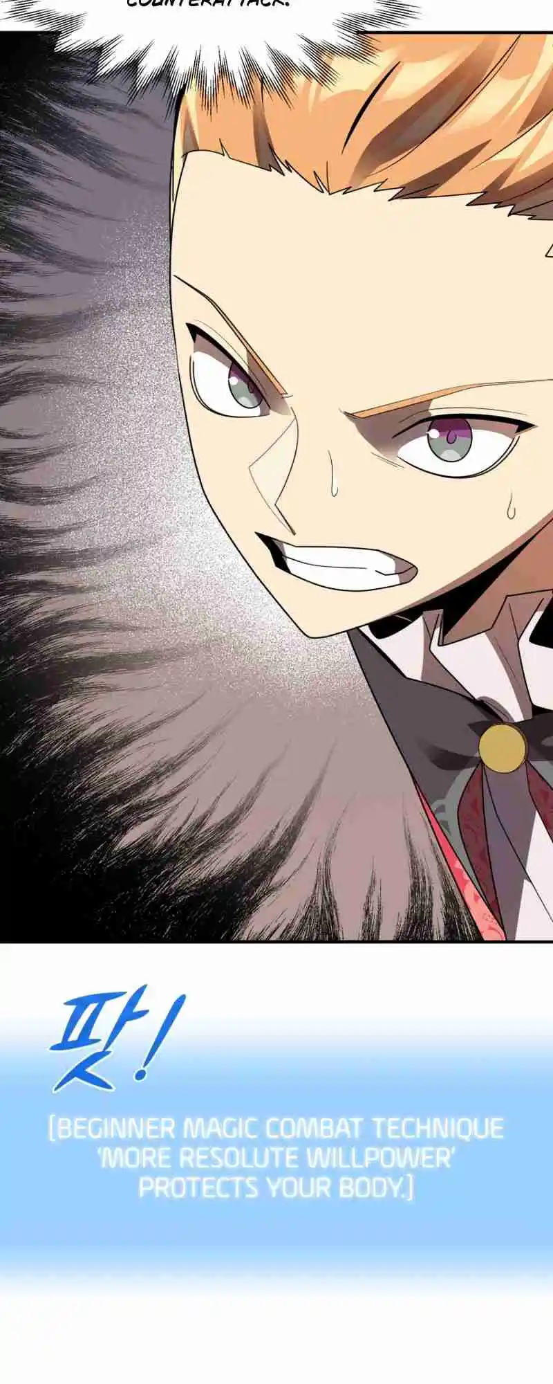 Read House Mayton's Youngest Manga Online