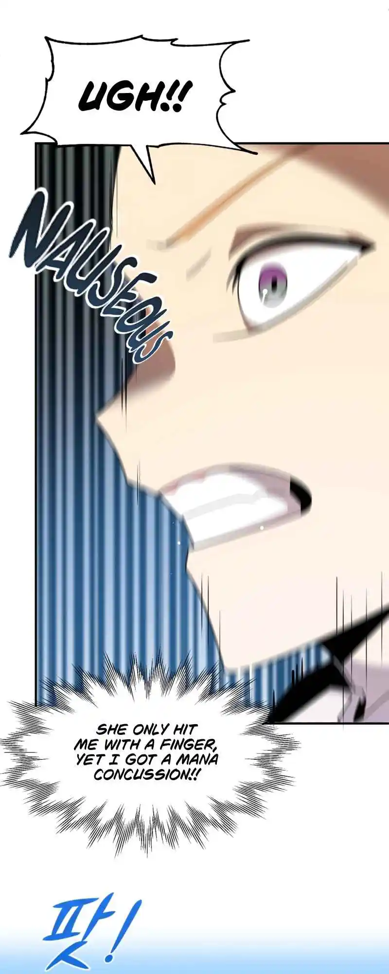 Read House Mayton's Youngest Manga Online