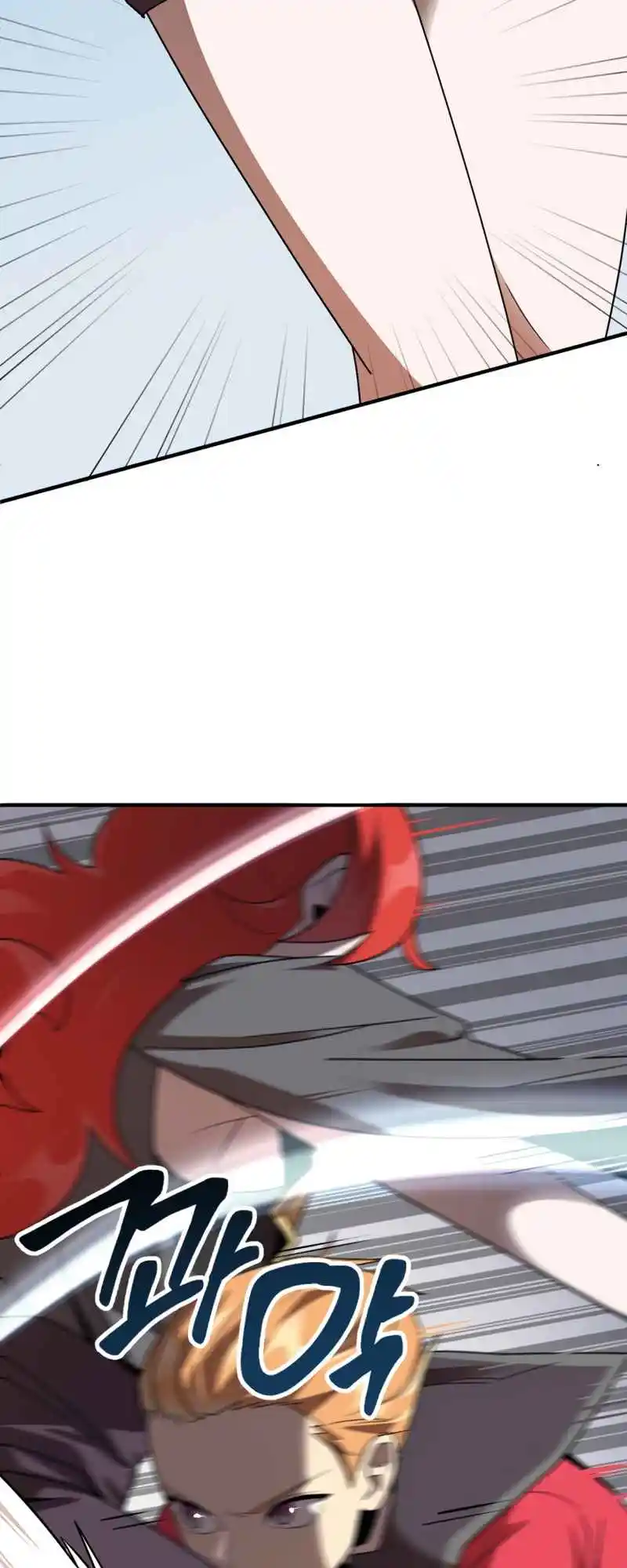 Read House Mayton's Youngest Manga Online