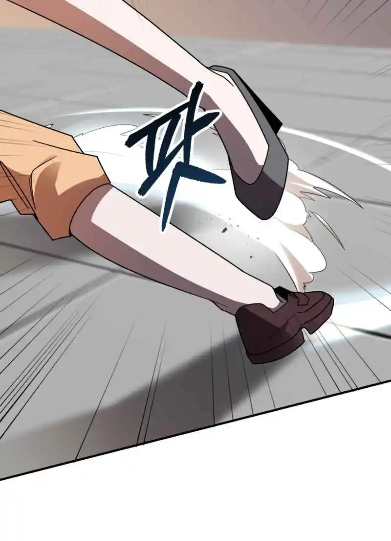 Read House Mayton's Youngest Manga Online