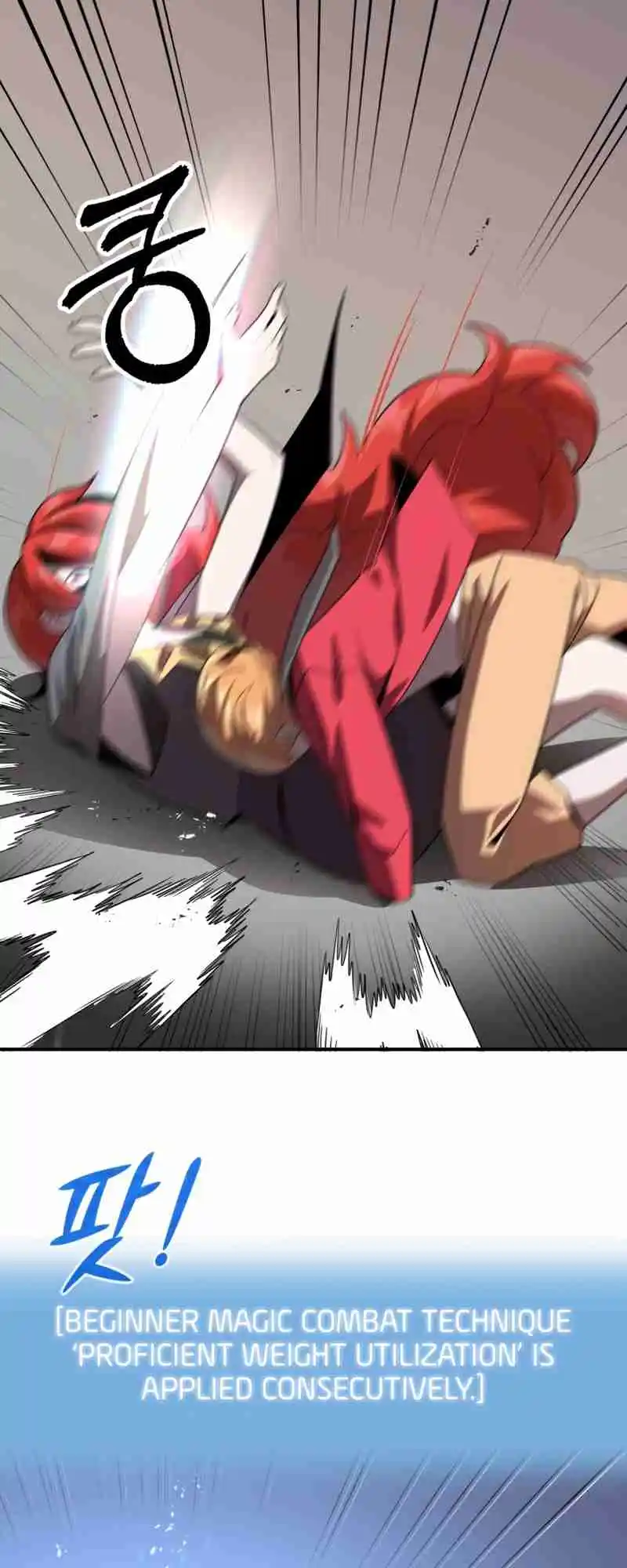 Read House Mayton's Youngest Manga Online