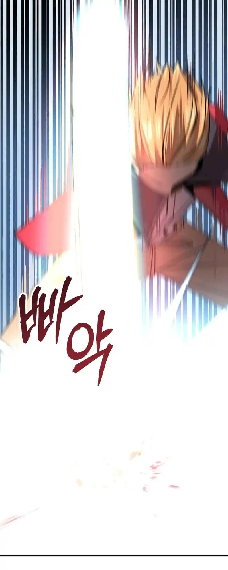 Read House Mayton's Youngest Manga Online