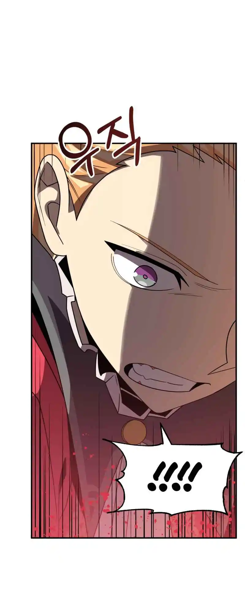 Read House Mayton's Youngest Manga Online