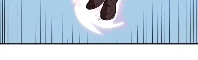 Read House Mayton's Youngest Manga Online