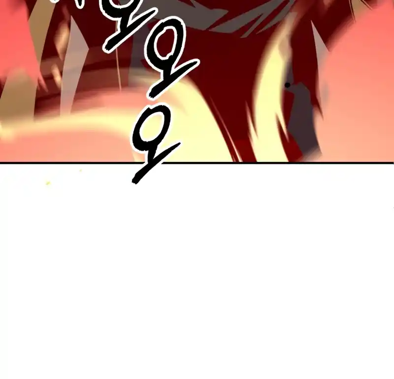 Read House Mayton's Youngest Manga Online