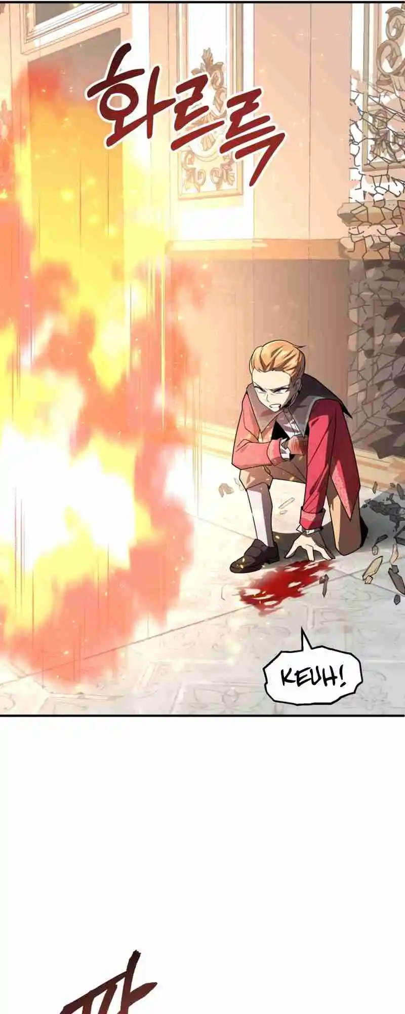 Read House Mayton's Youngest Manga Online