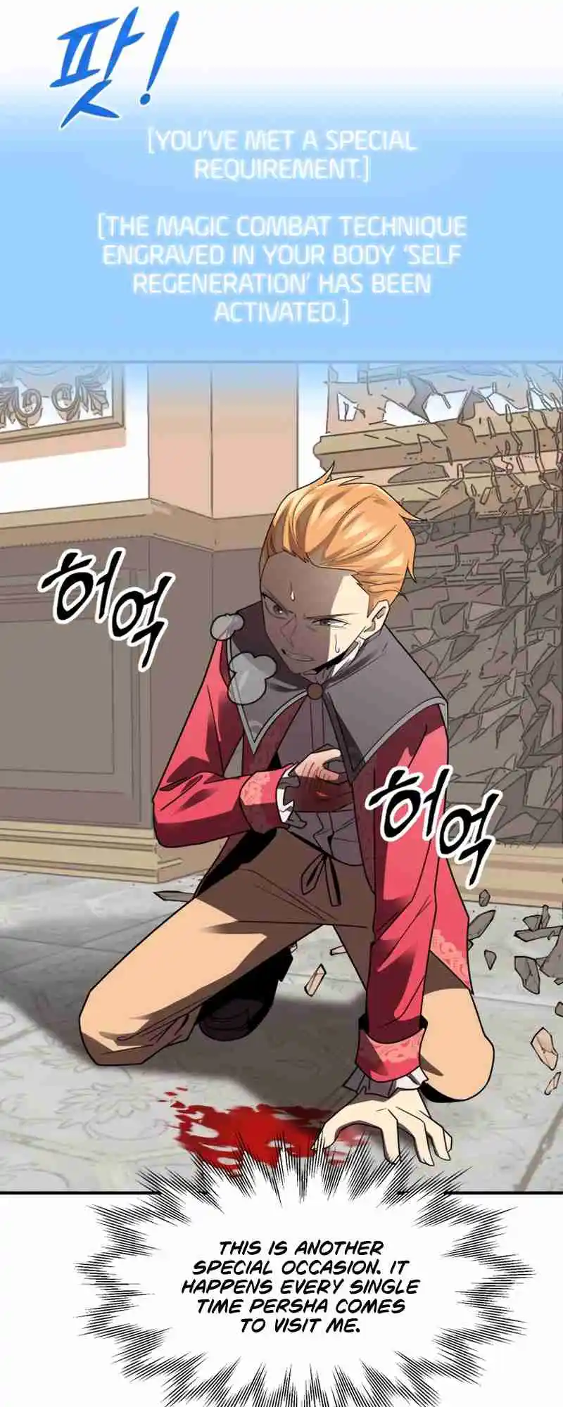 Read House Mayton's Youngest Manga Online