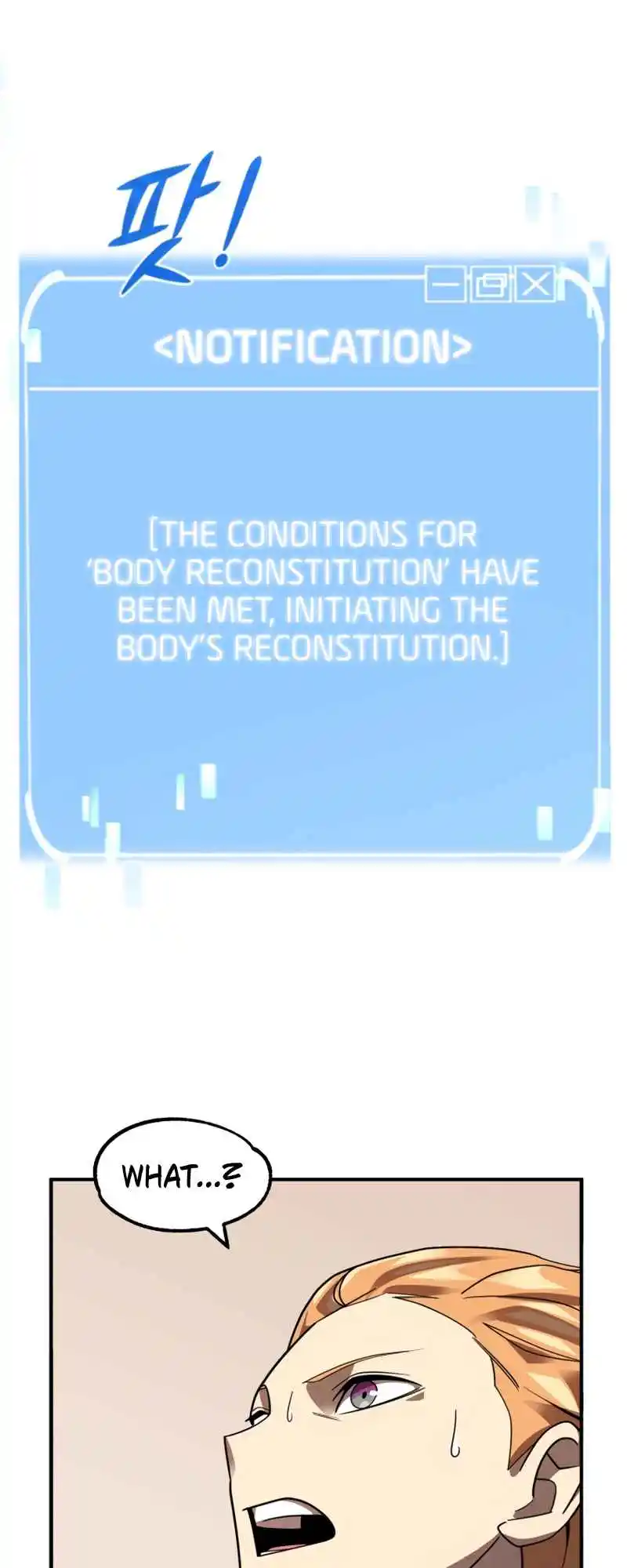 Read House Mayton's Youngest Manga Online