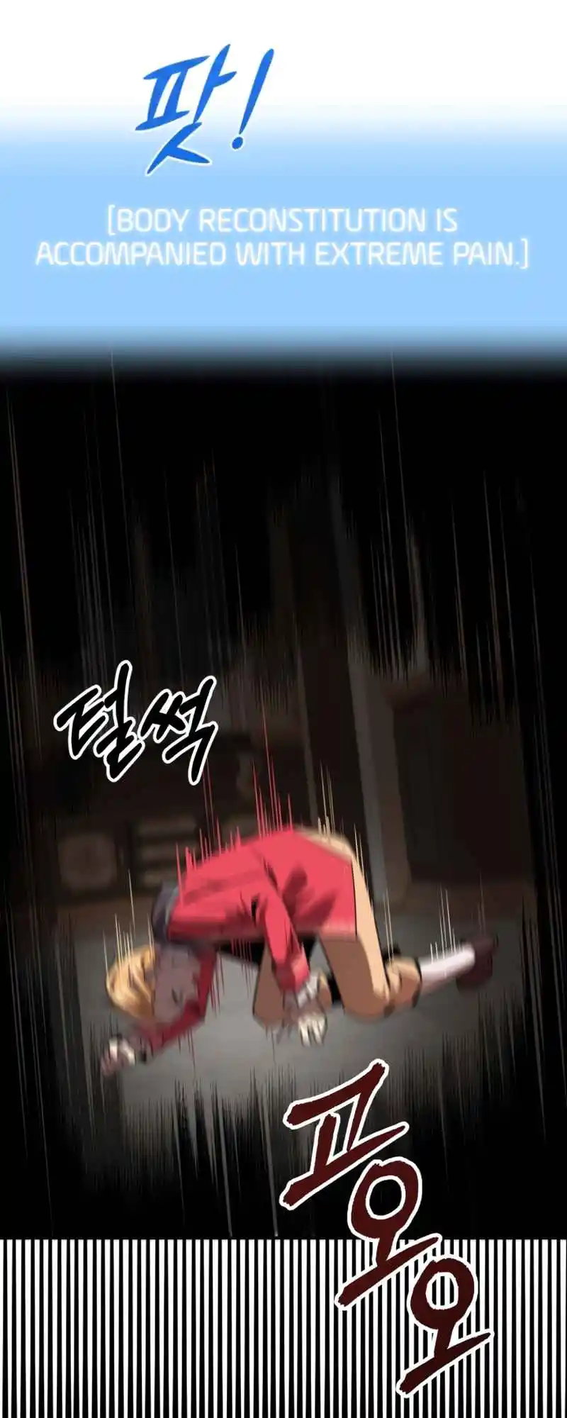 Read House Mayton's Youngest Manga Online