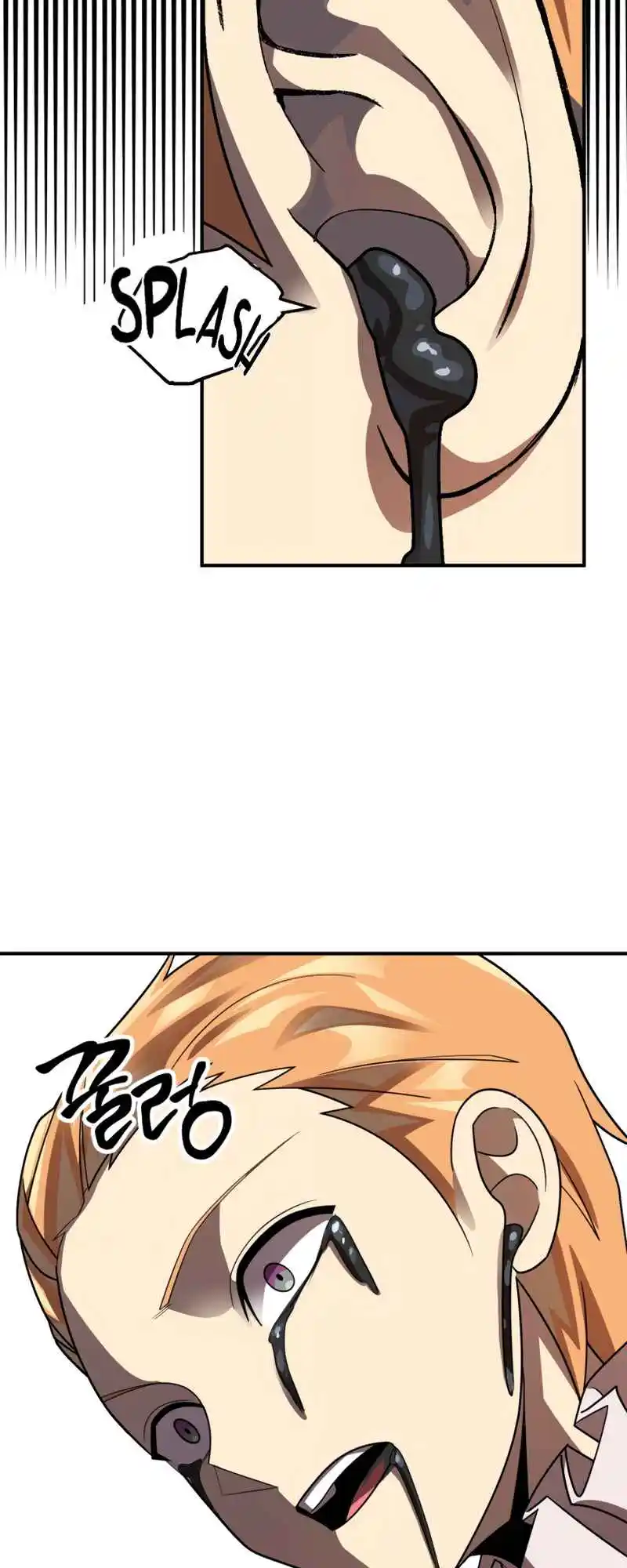 Read House Mayton's Youngest Manga Online