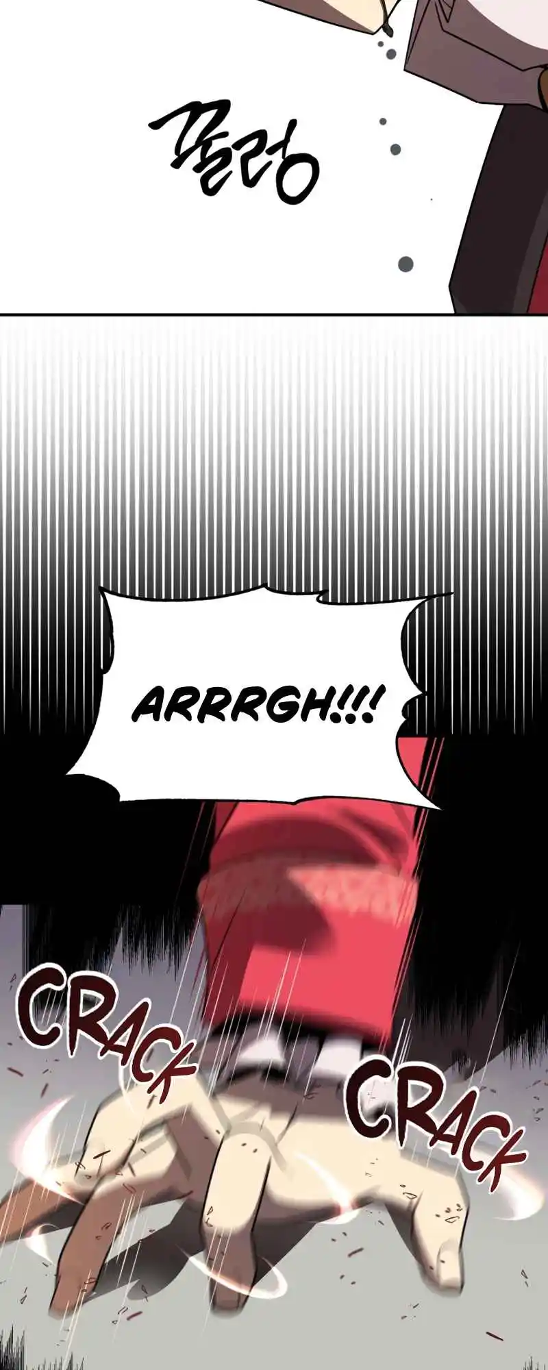 Read House Mayton's Youngest Manga Online