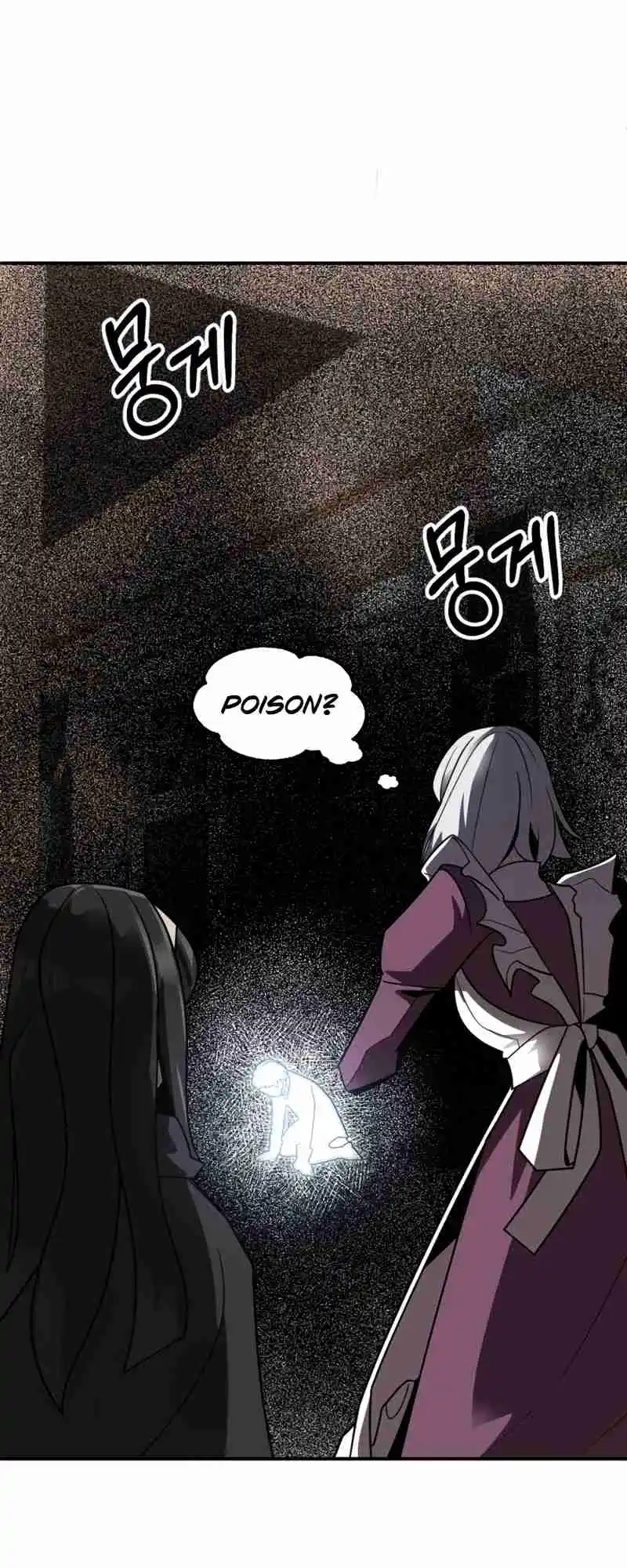 Read House Mayton's Youngest Manga Online