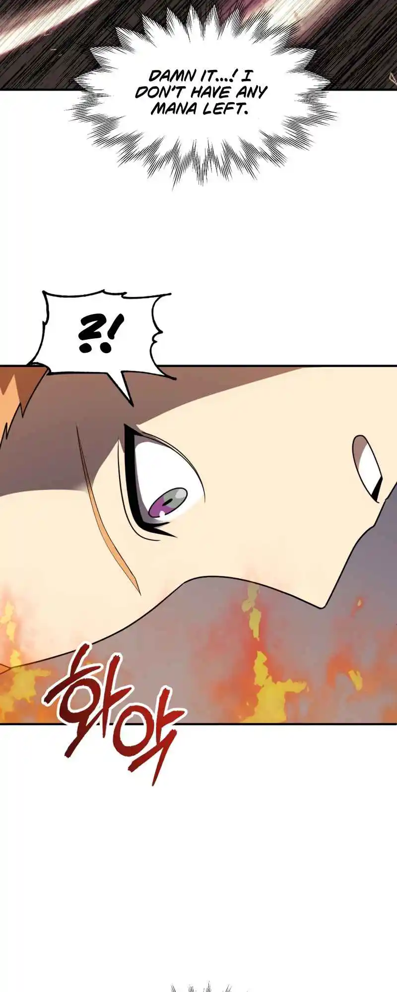 Read House Mayton's Youngest Manga Online