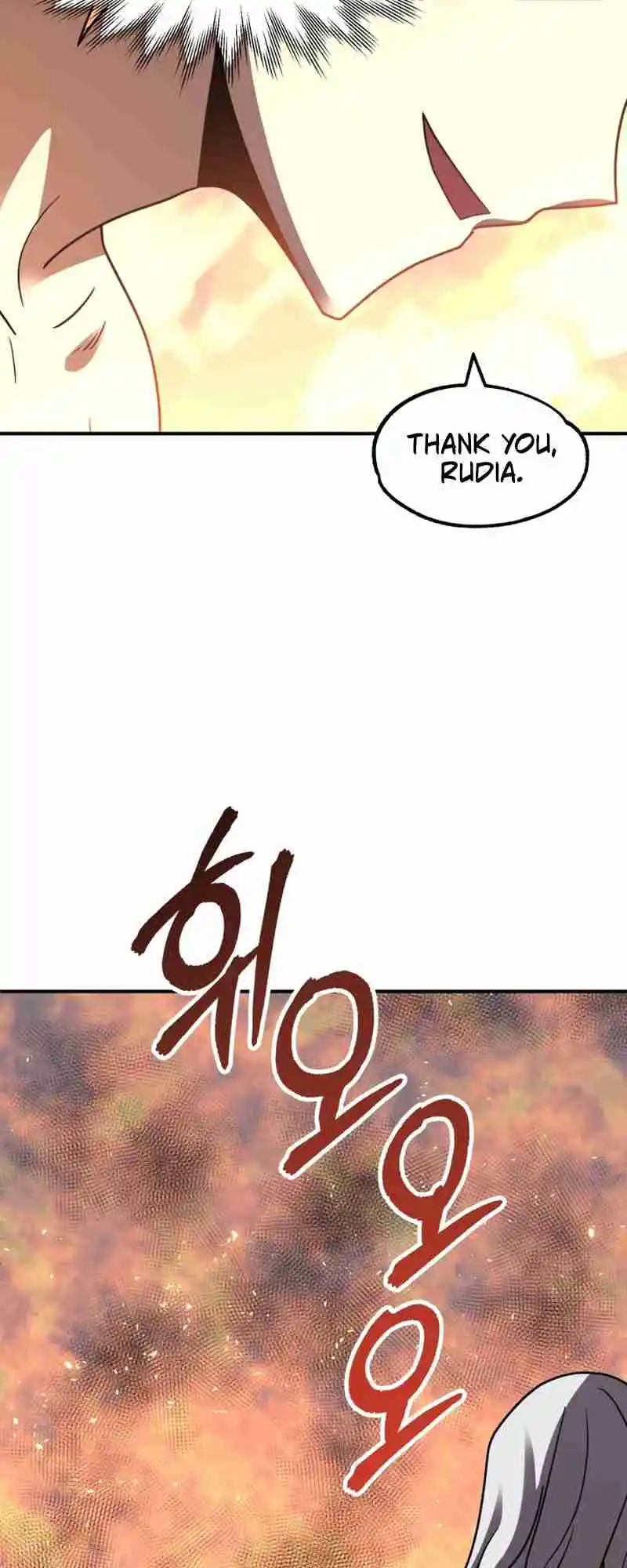 Read House Mayton's Youngest Manga Online