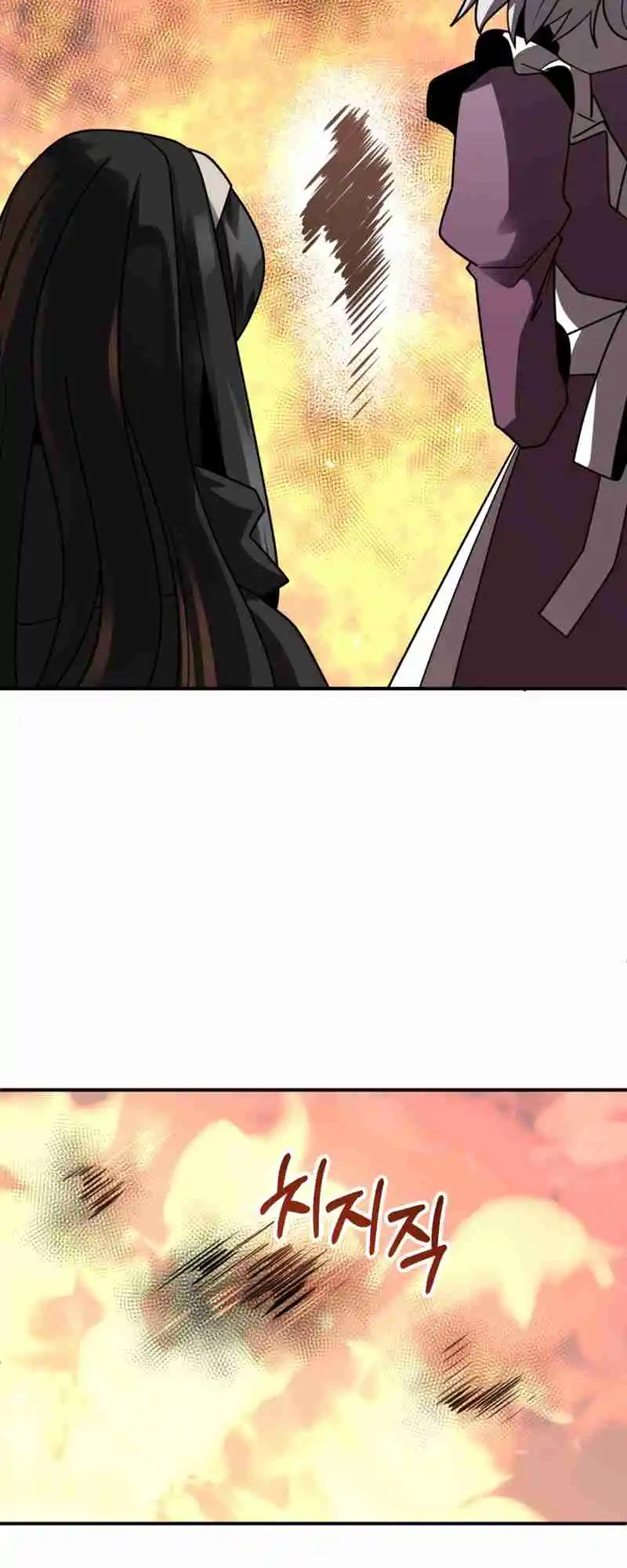 Read House Mayton's Youngest Manga Online