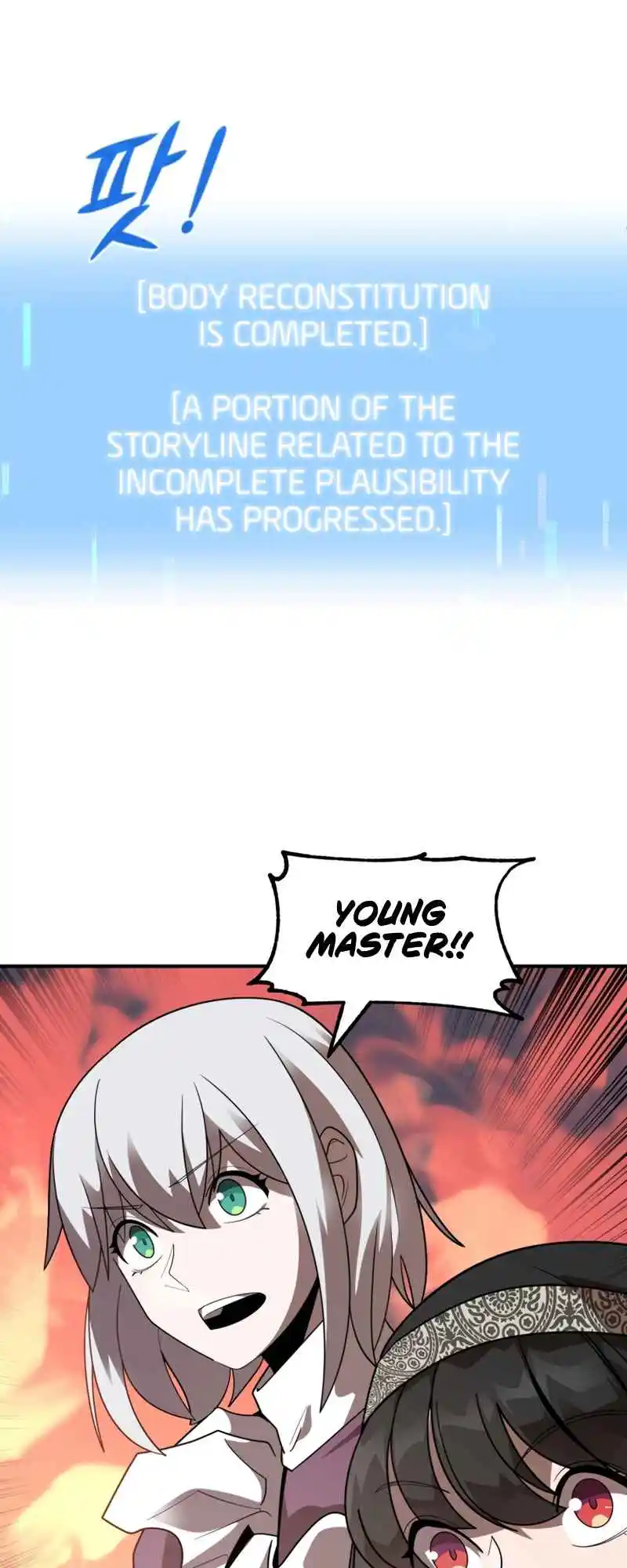 Read House Mayton's Youngest Manga Online