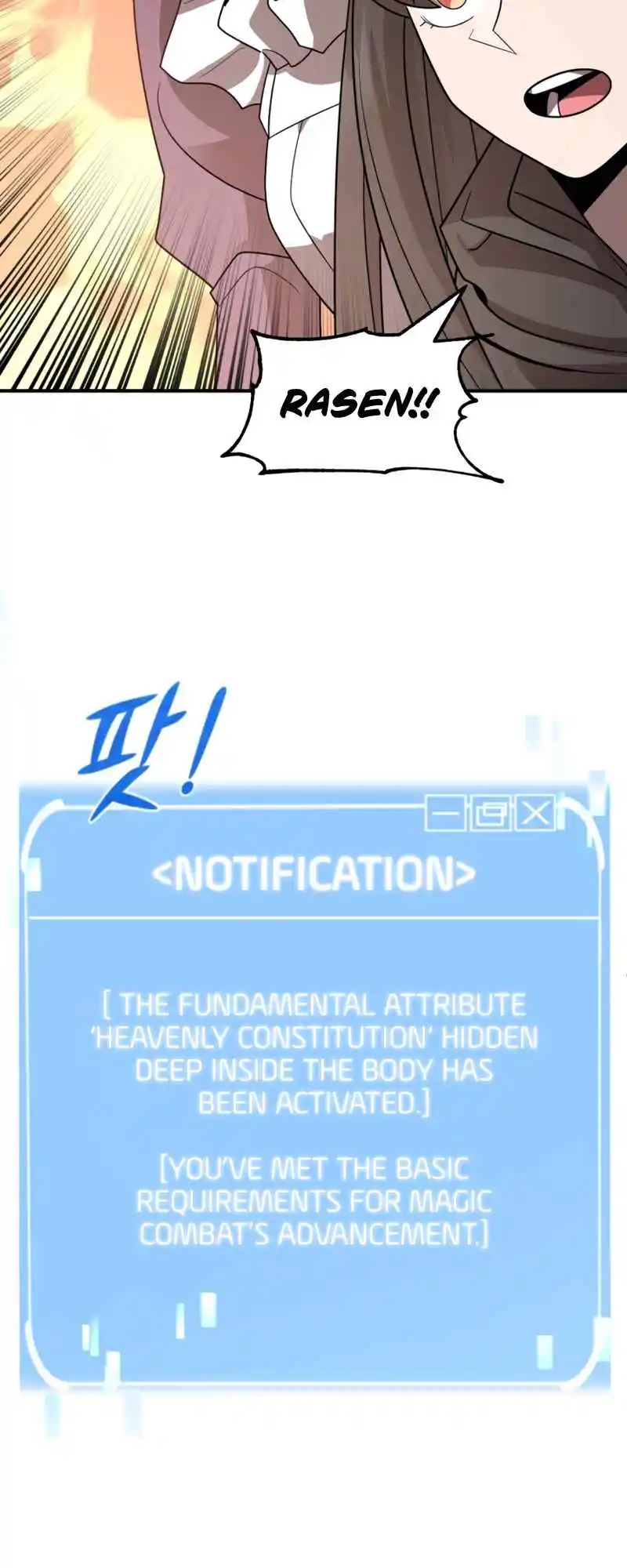 Read House Mayton's Youngest Manga Online