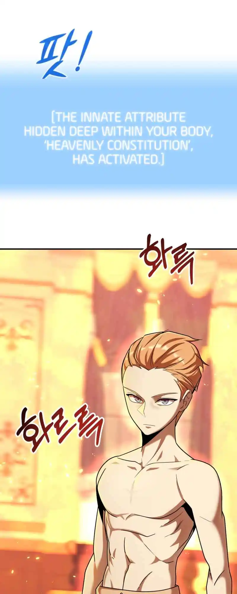 Read House Mayton's Youngest Manga Online