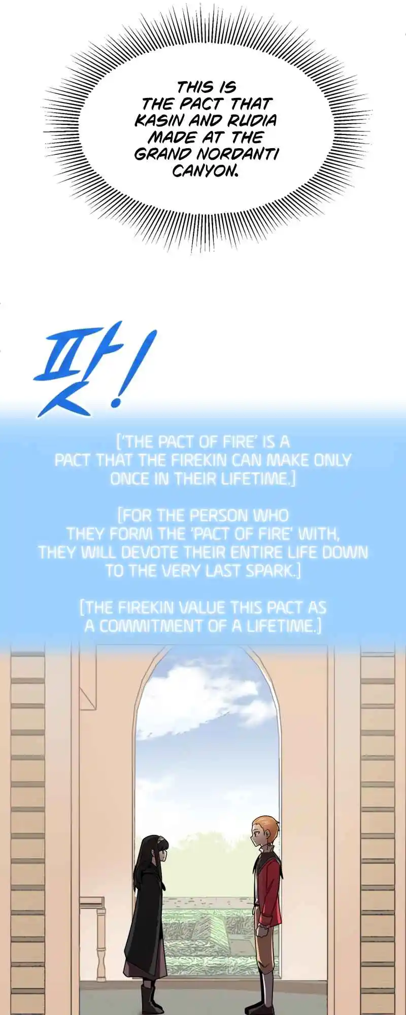 Read House Mayton's Youngest Manga Online