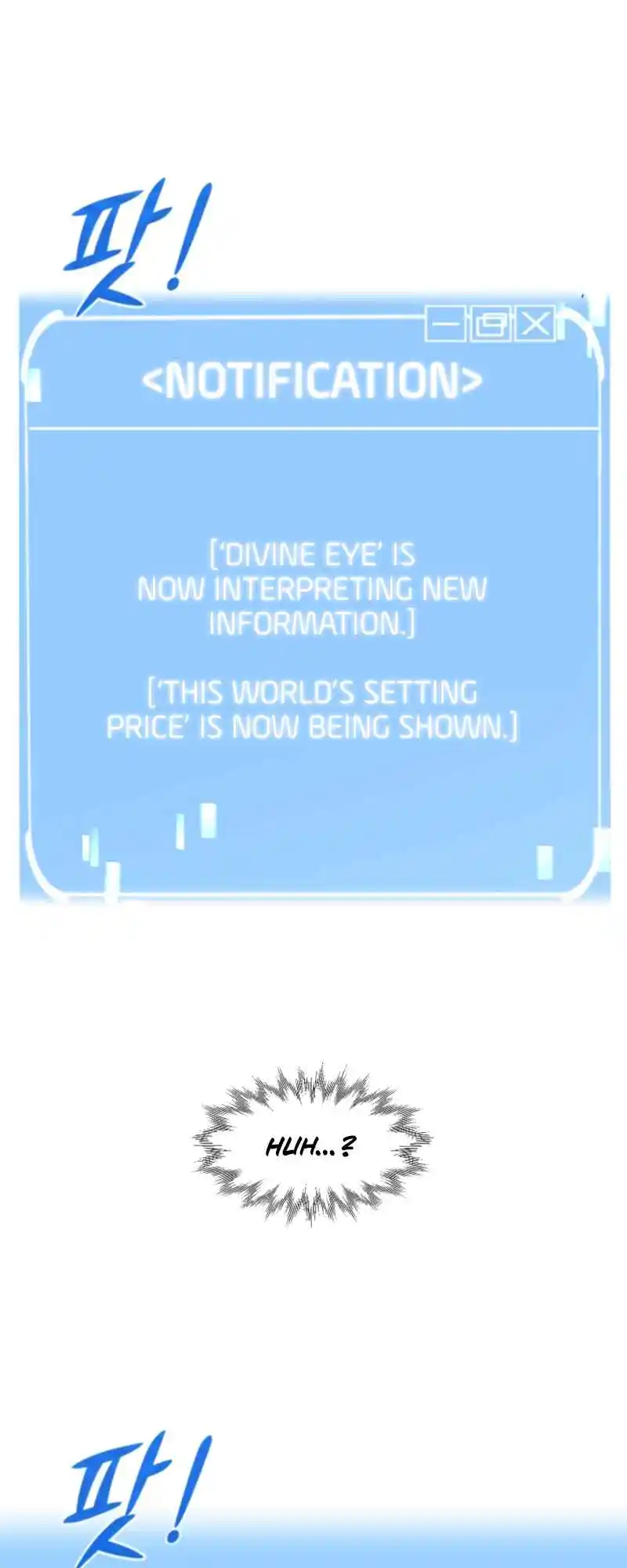 Read House Mayton's Youngest Manga Online