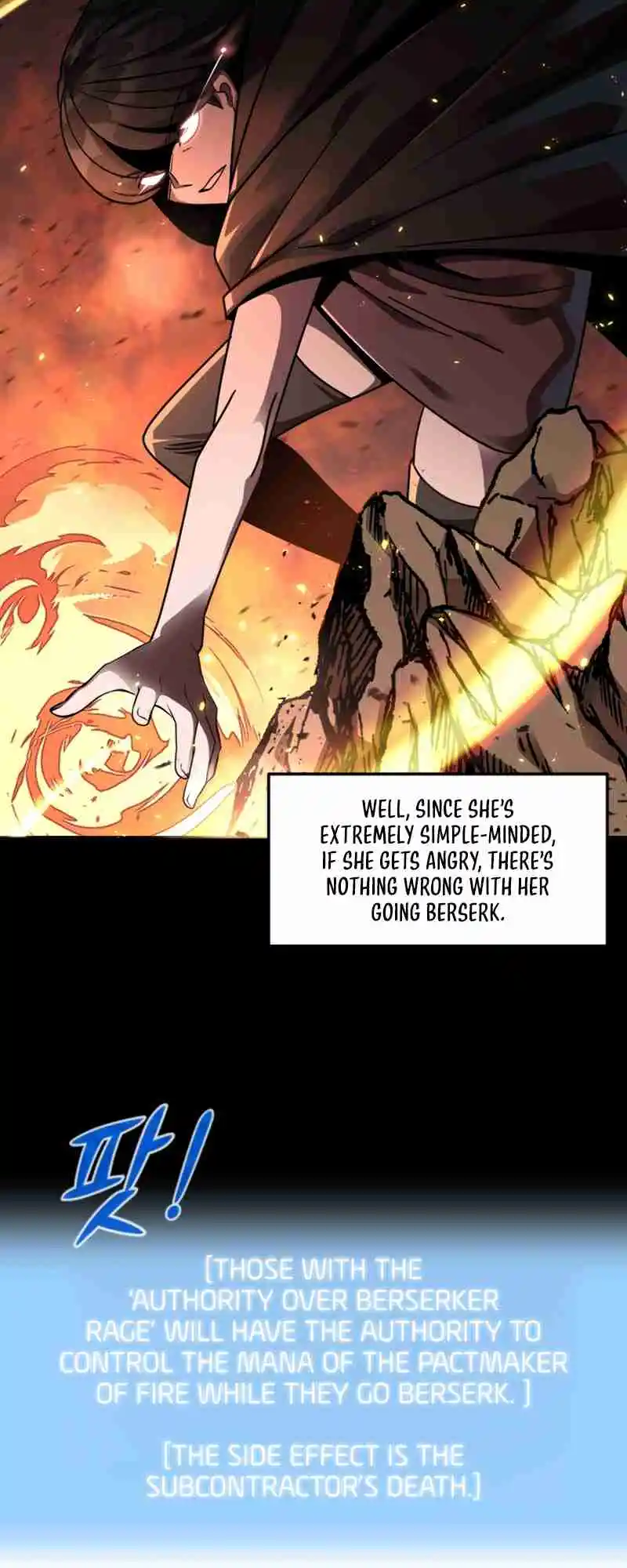 Read House Mayton's Youngest Manga Online