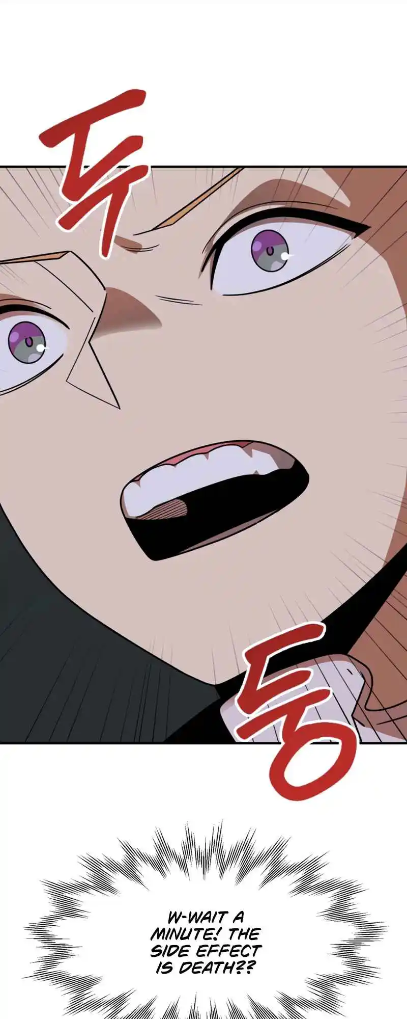 Read House Mayton's Youngest Manga Online