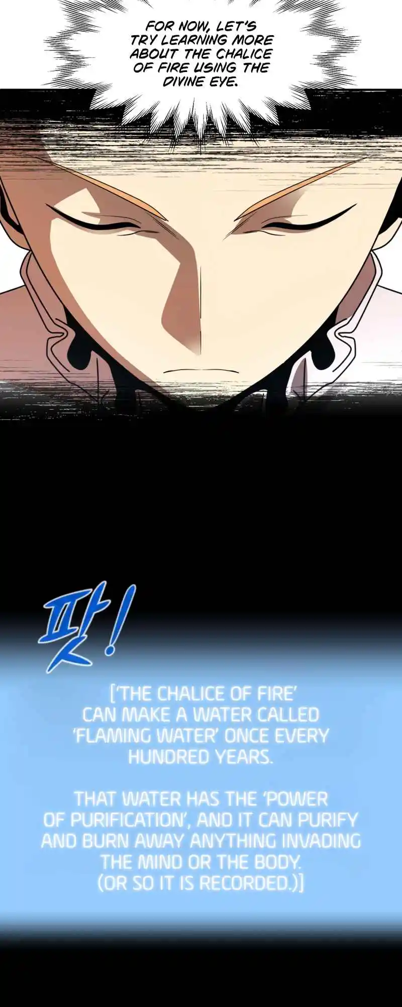 Read House Mayton's Youngest Manga Online