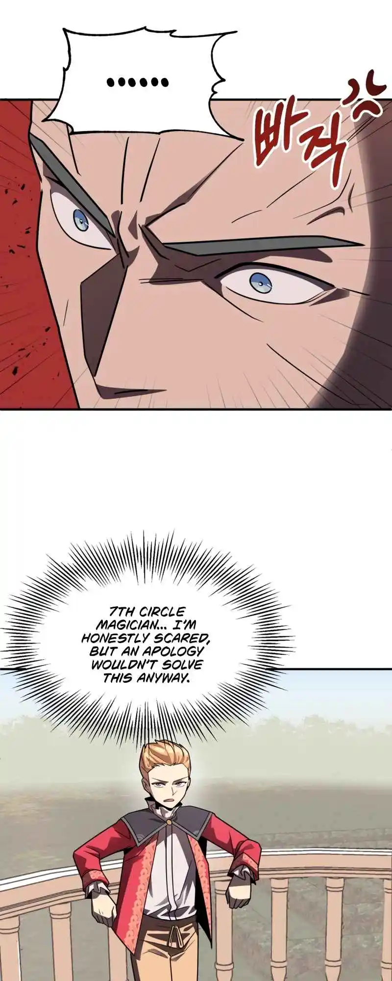 Read House Mayton's Youngest Manga Online