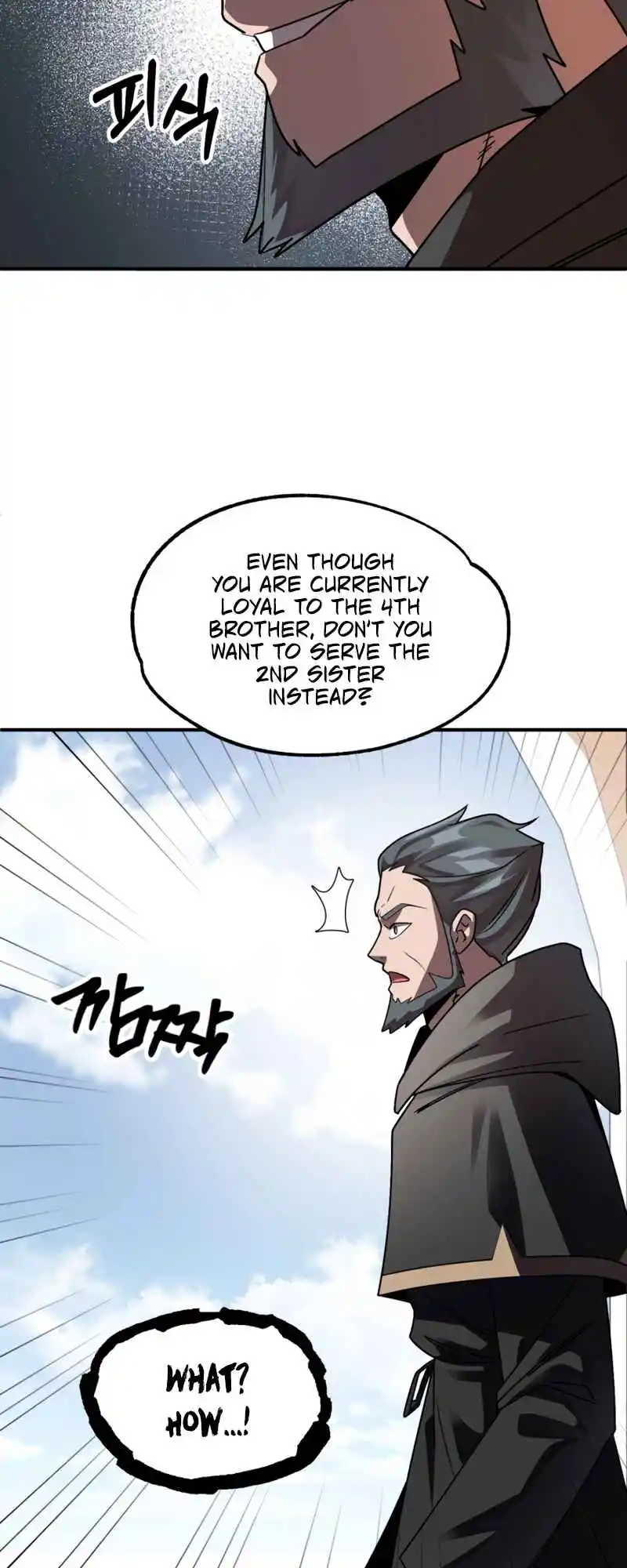 Read House Mayton's Youngest Manga Online