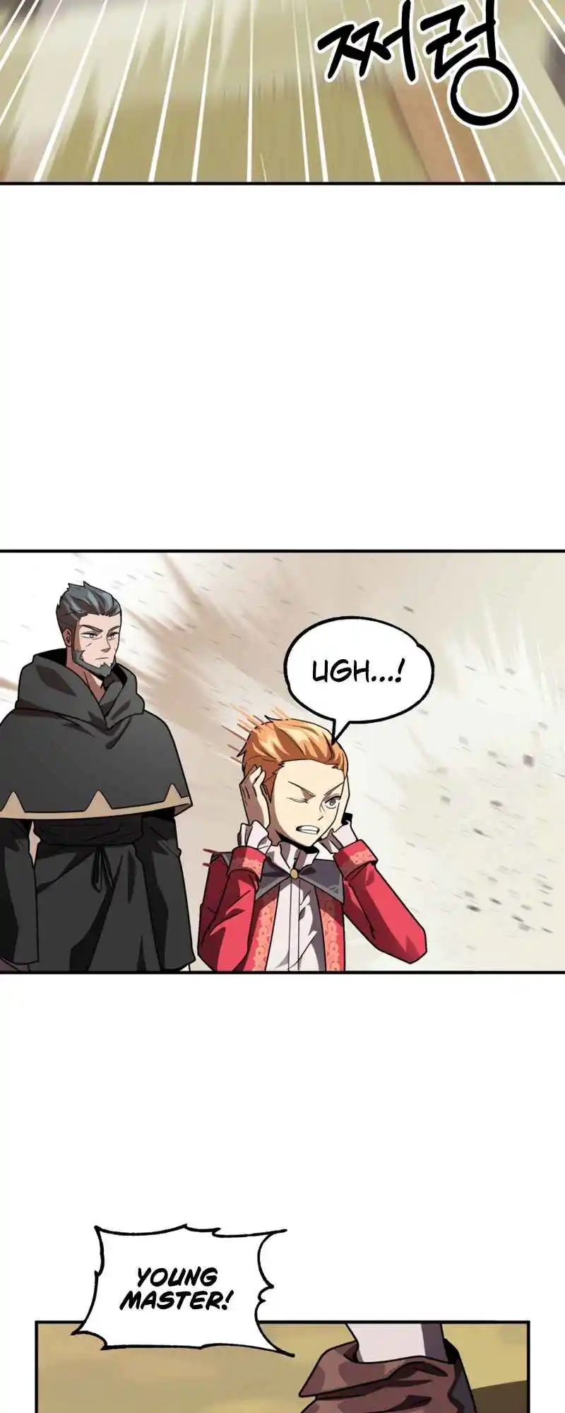 Read House Mayton's Youngest Manga Online