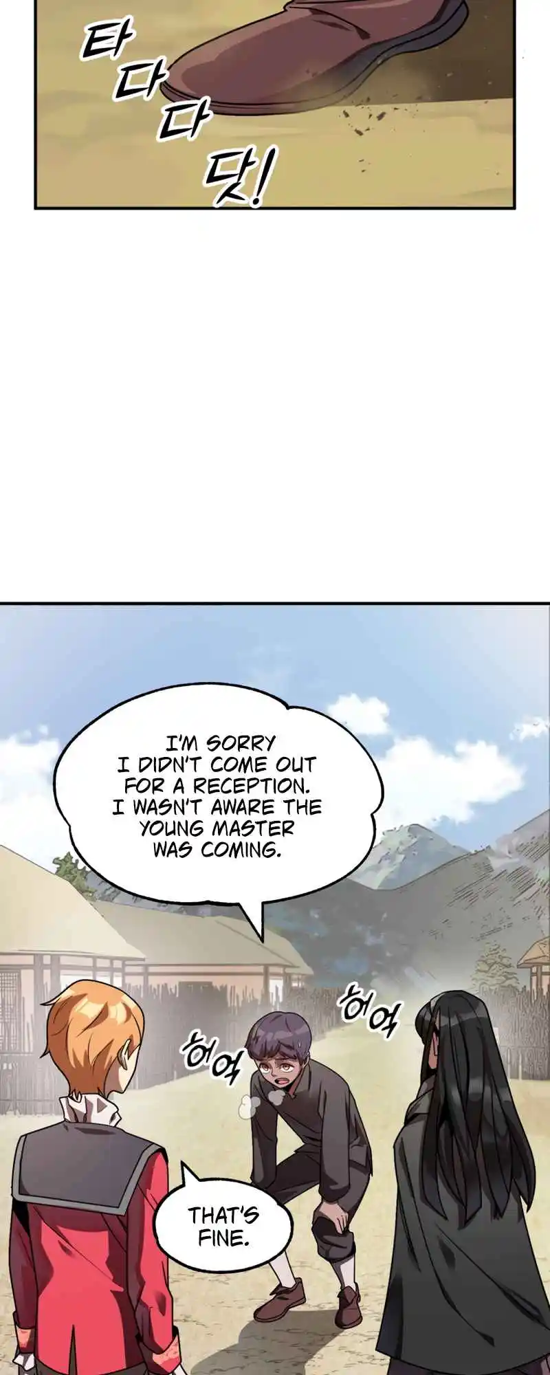 Read House Mayton's Youngest Manga Online