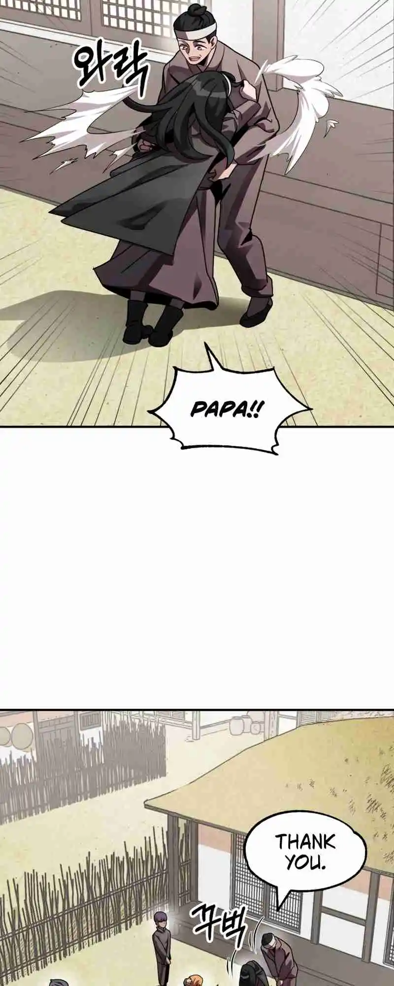 Read House Mayton's Youngest Manga Online