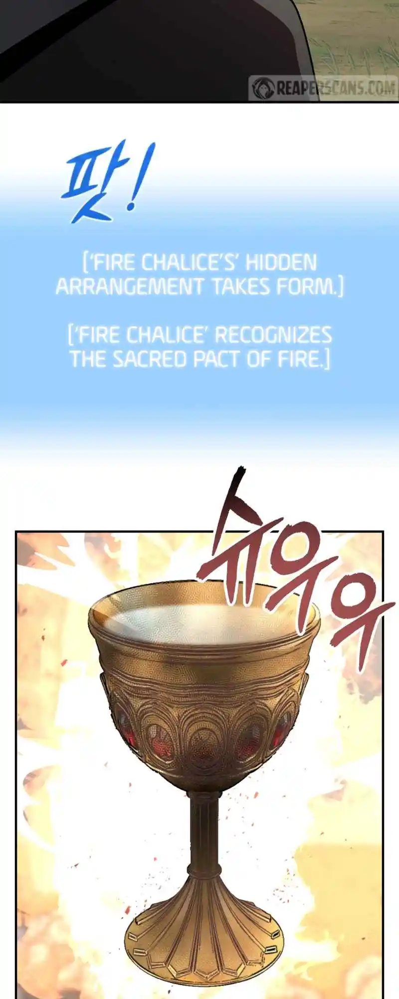 Read House Mayton's Youngest Manga Online