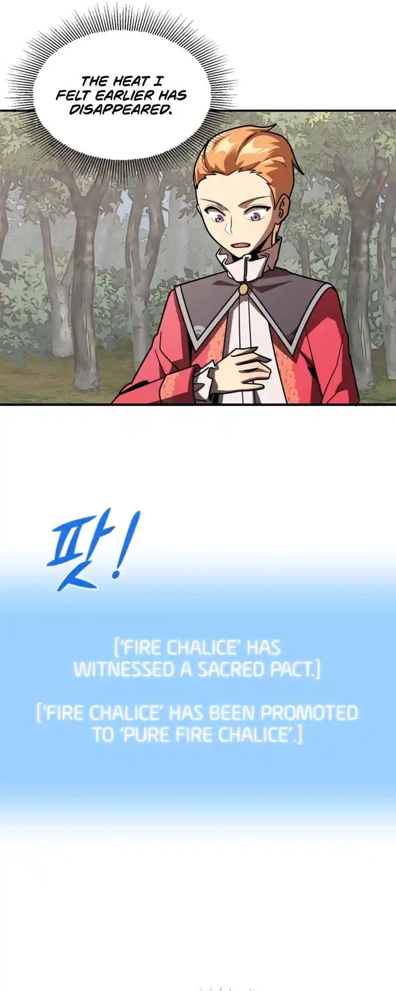 Read House Mayton's Youngest Manga Online