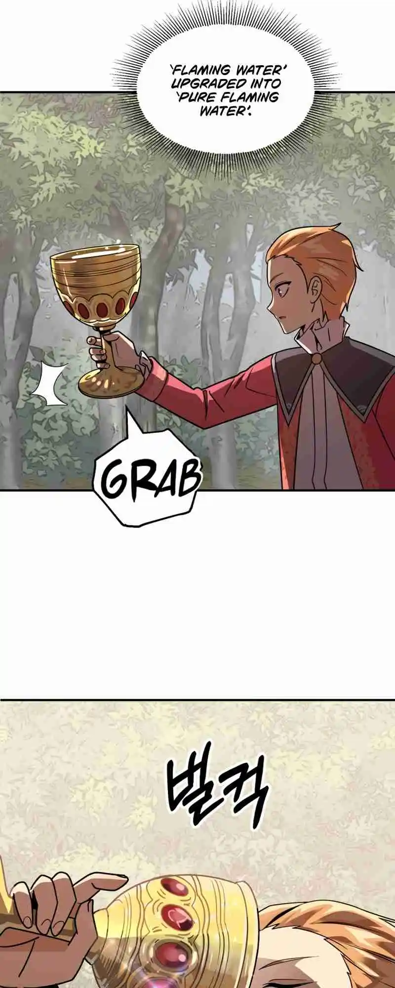 Read House Mayton's Youngest Manga Online