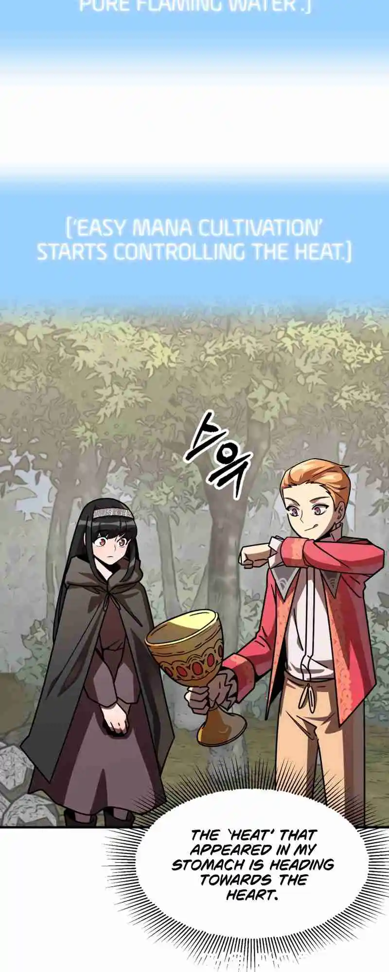 Read House Mayton's Youngest Manga Online